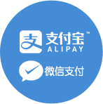 AliPay/WeChat決済